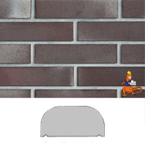 KSZTAŁTKA KLINKIEROWA PEŁNA ADELAJDA BURGUND GŁADKA TYP 411 240x115x71 MM FIRMY ROBEN